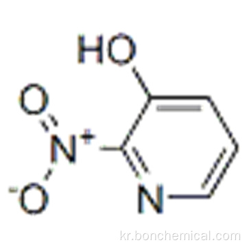 3- 하이드 록시 -2- 니트로 피리딘 CAS 15128-82-2; 15128-08-2